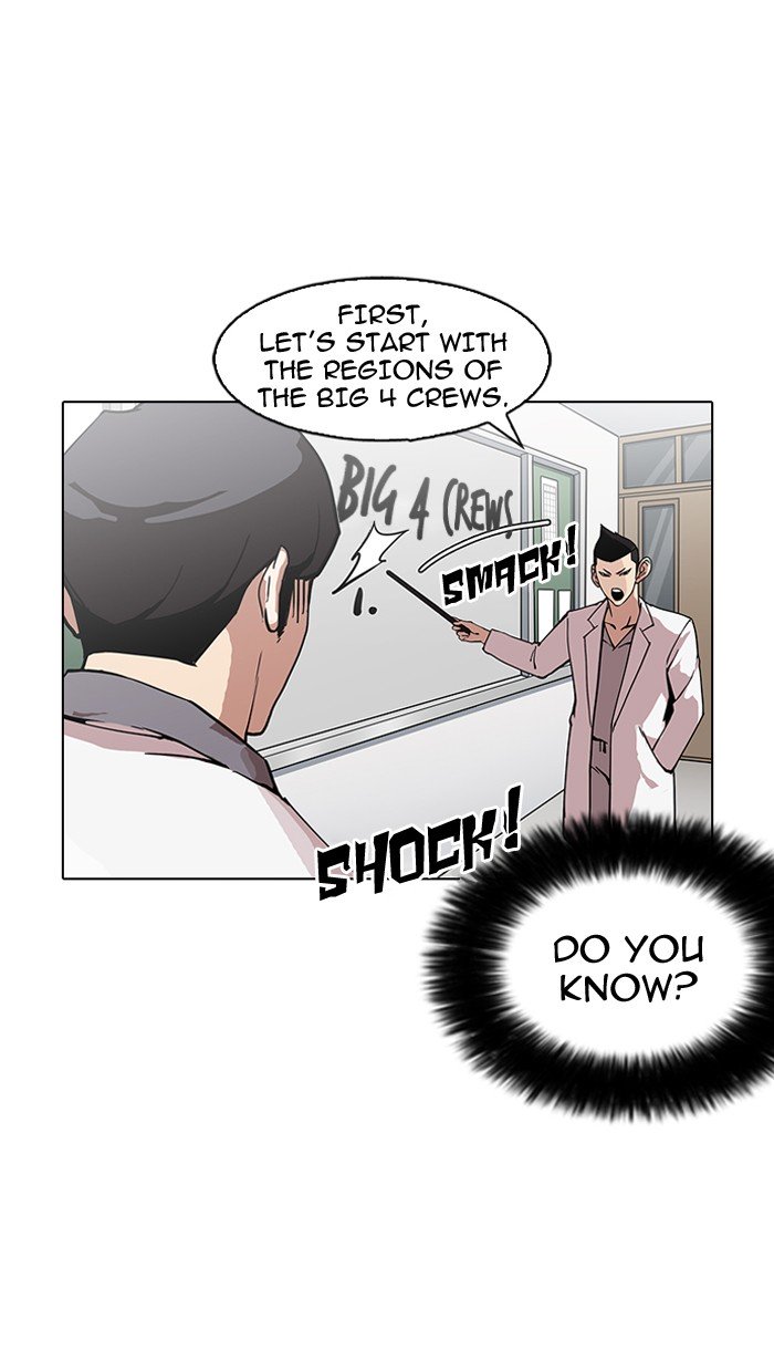 Page 31 of Chapter 149
