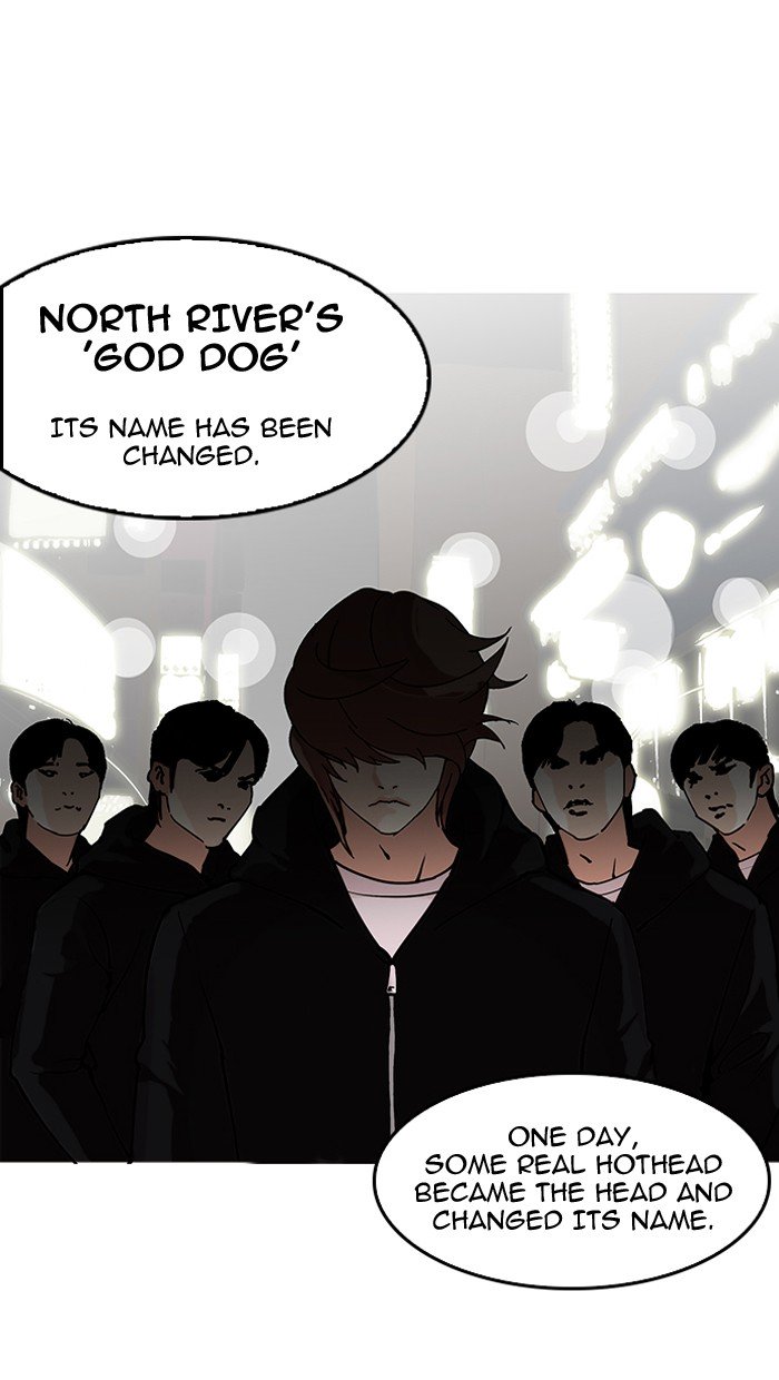 Page 35 of Chapter 149