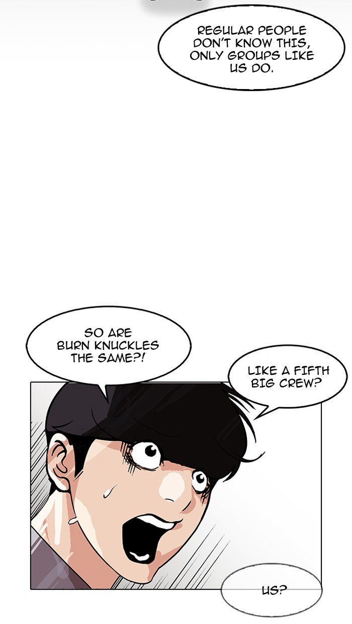 Page 39 of Chapter 149