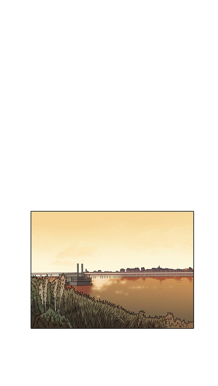 Page 49 of Chapter 149