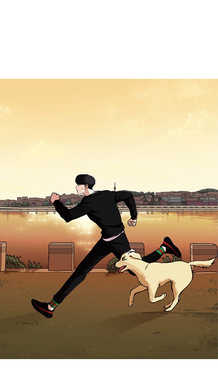 Page 50 of Chapter 149