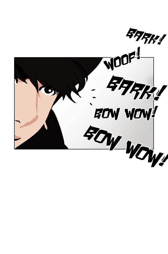 Page 54 of Chapter 149