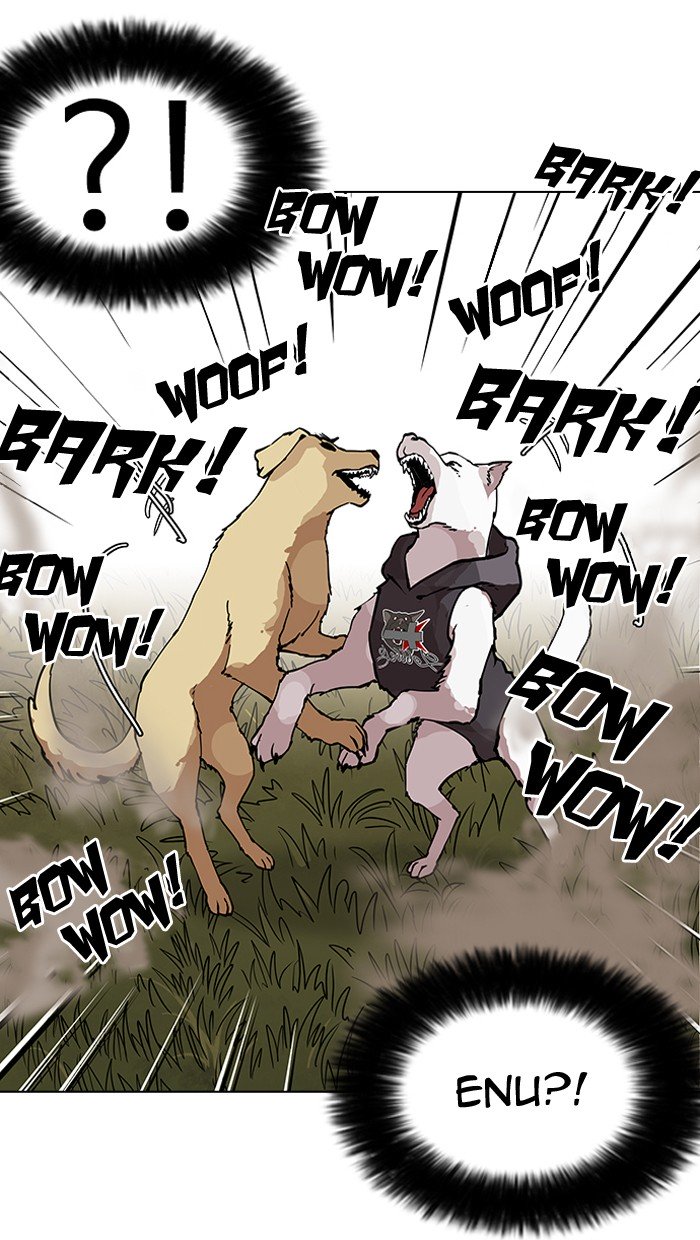 Page 55 of Chapter 149