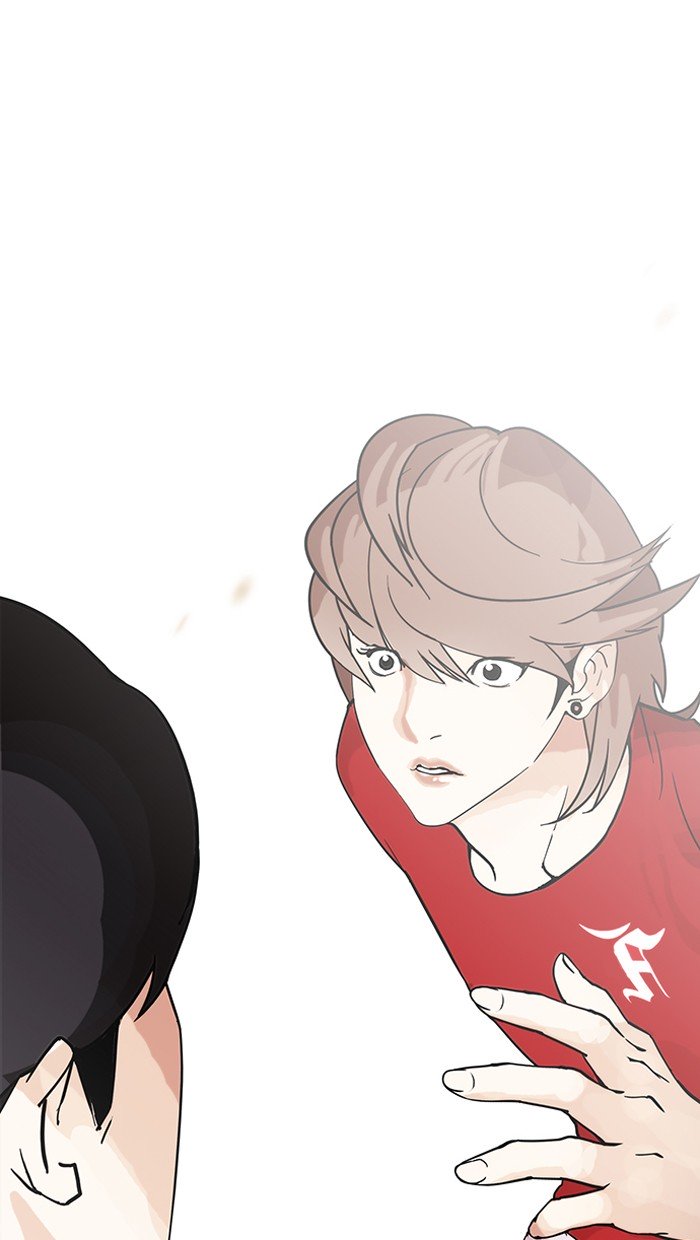 Page 58 of Chapter 149