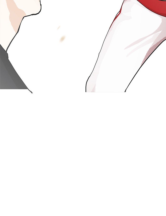 Page 59 of Chapter 149