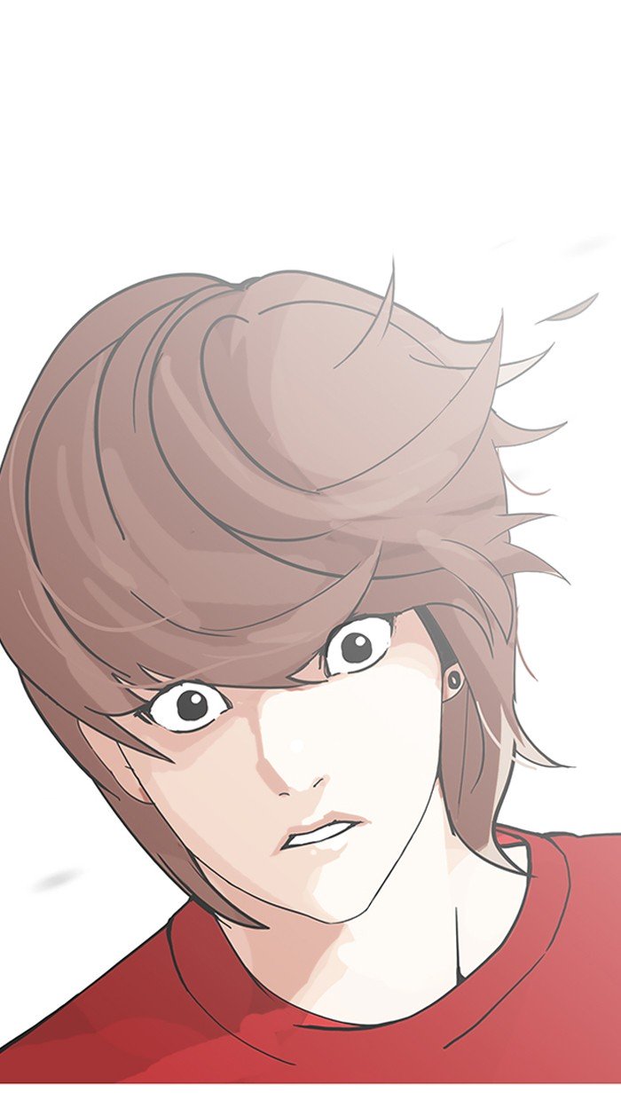 Page 60 of Chapter 149