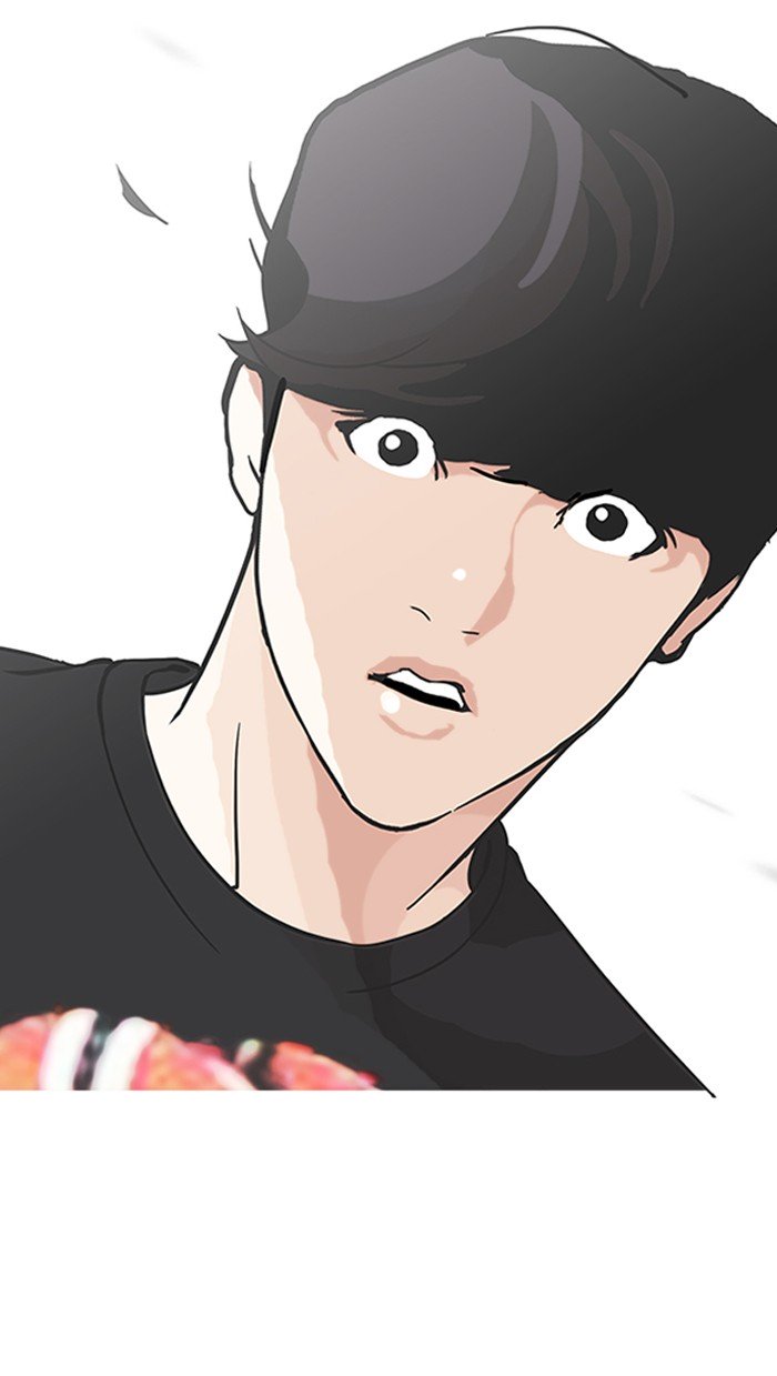Page 61 of Chapter 149
