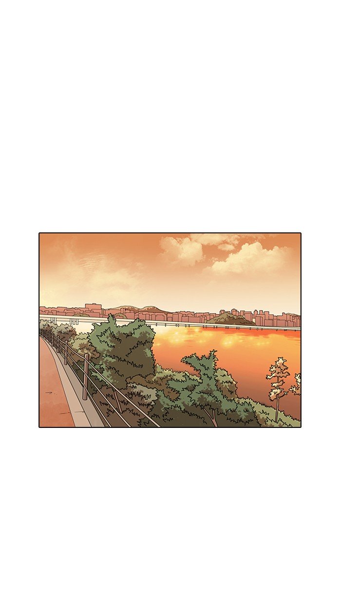 Page 62 of Chapter 149