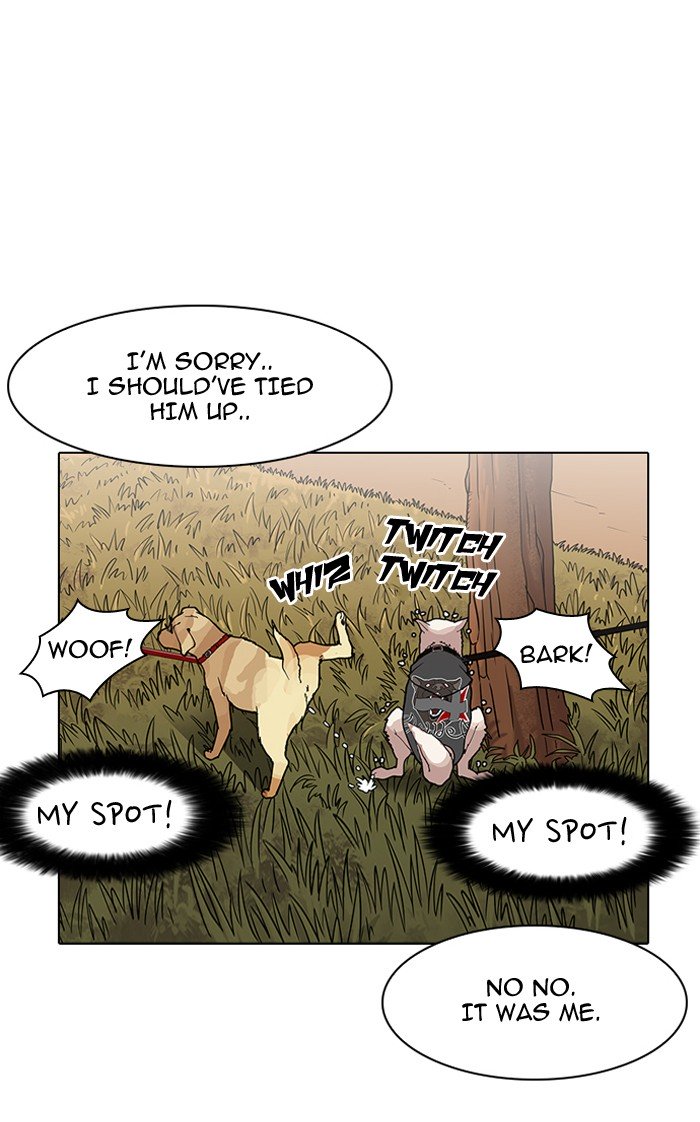 Page 63 of Chapter 149