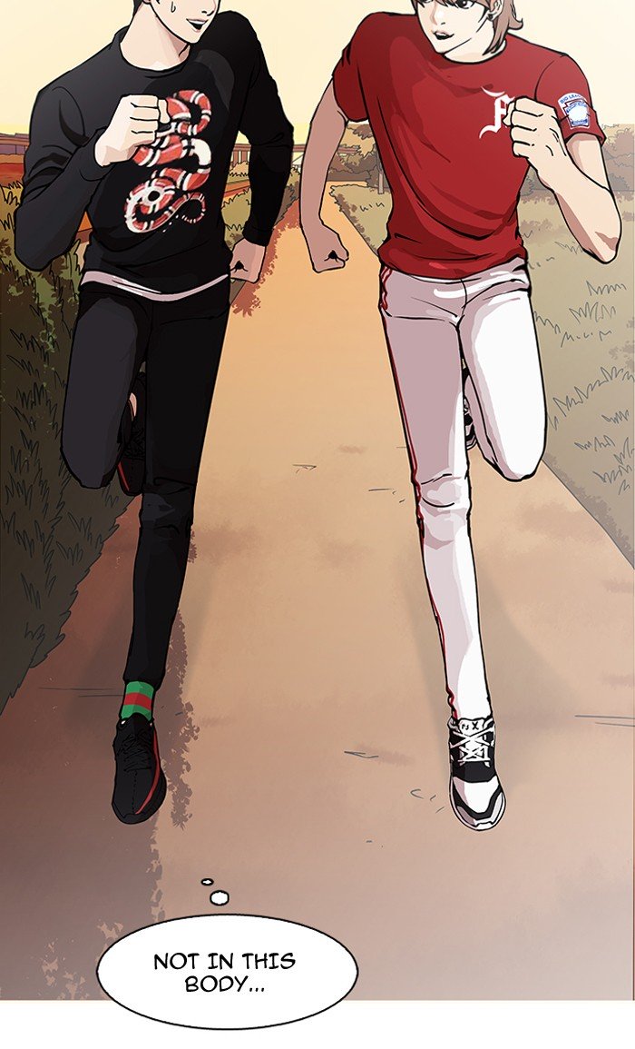 Page 65 of Chapter 149