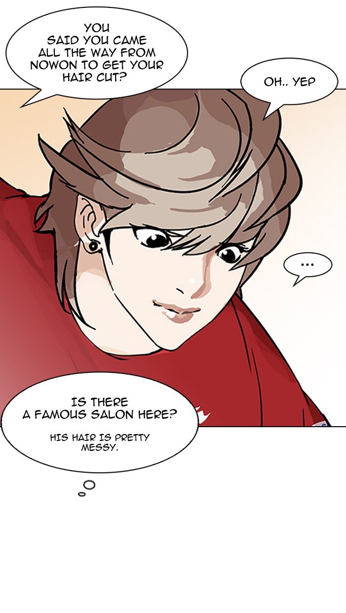 Page 66 of Chapter 149