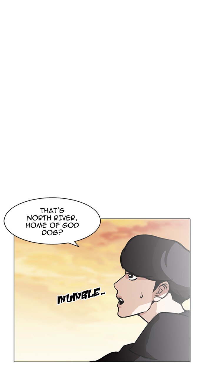 Page 67 of Chapter 149