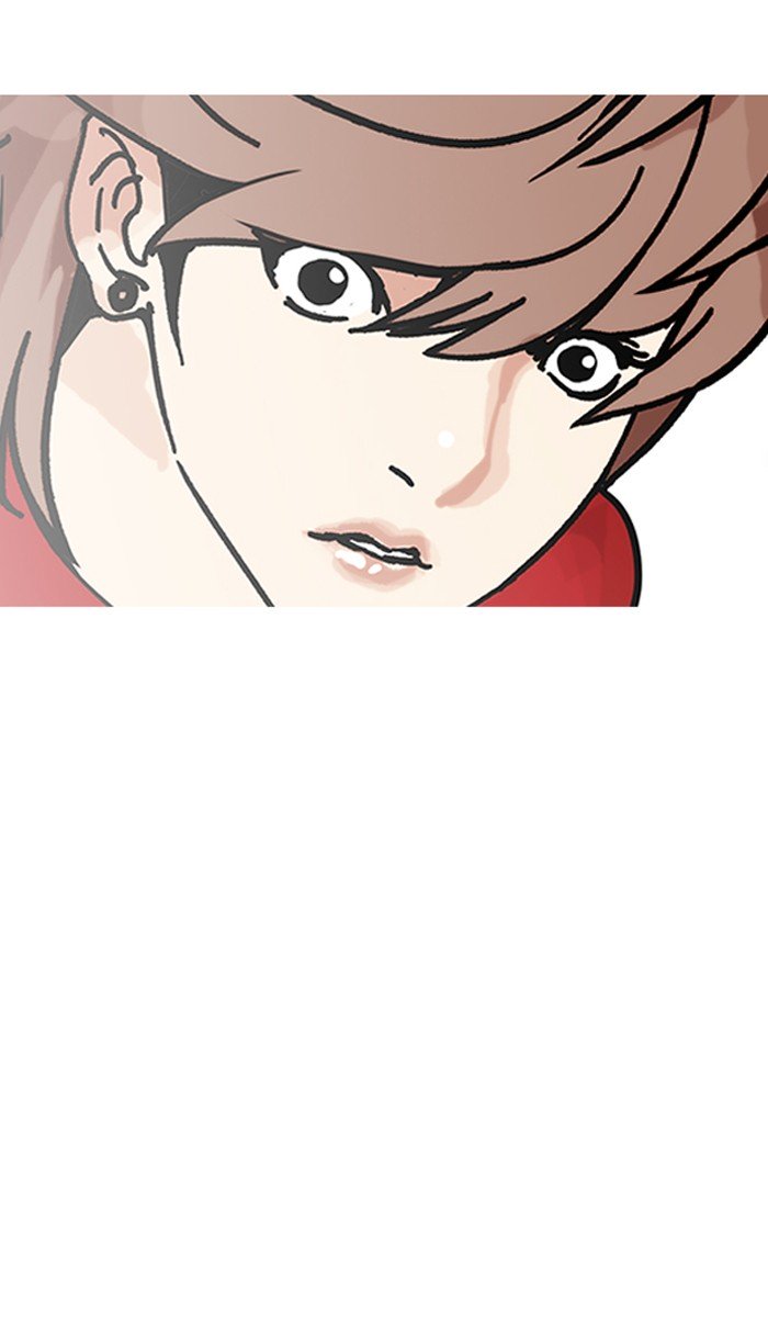 Page 68 of Chapter 149