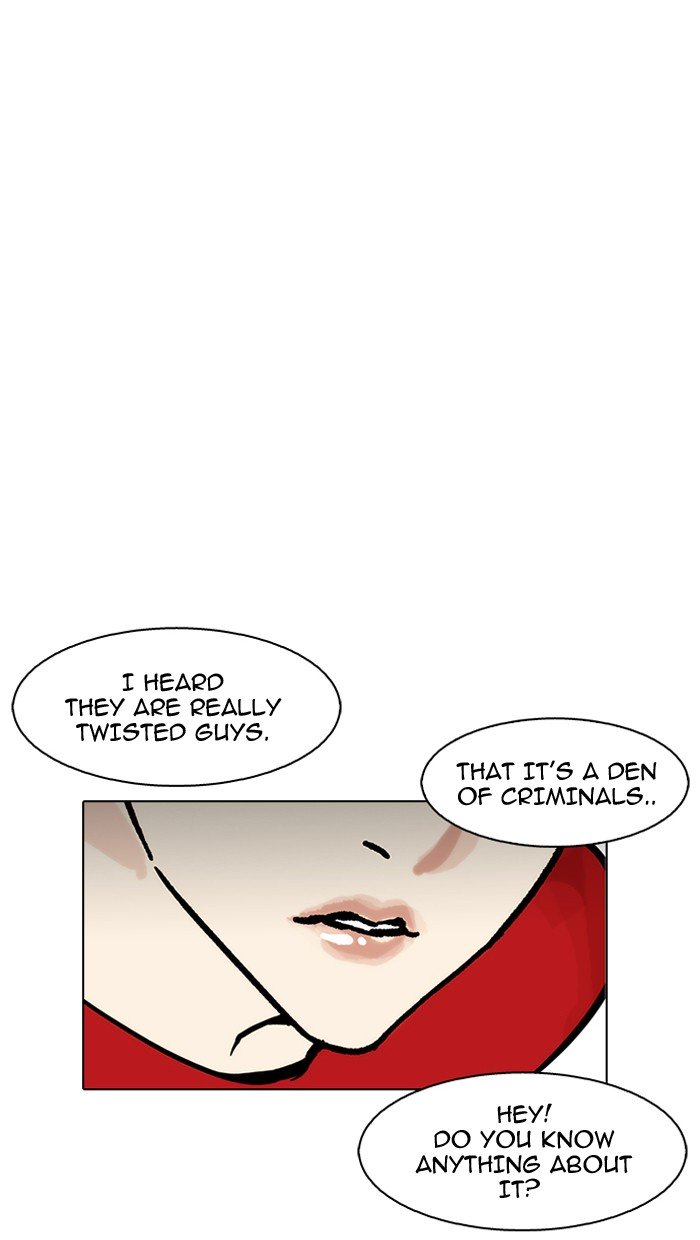 Page 70 of Chapter 149