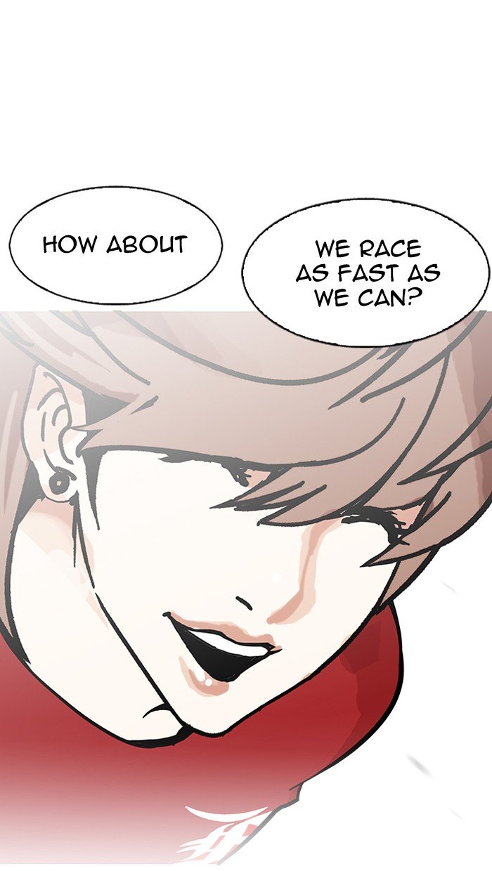Page 72 of Chapter 149