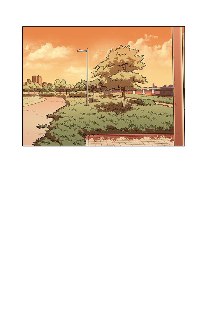 Page 73 of Chapter 149