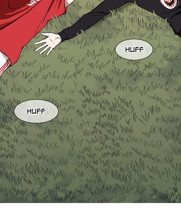 Page 75 of Chapter 149