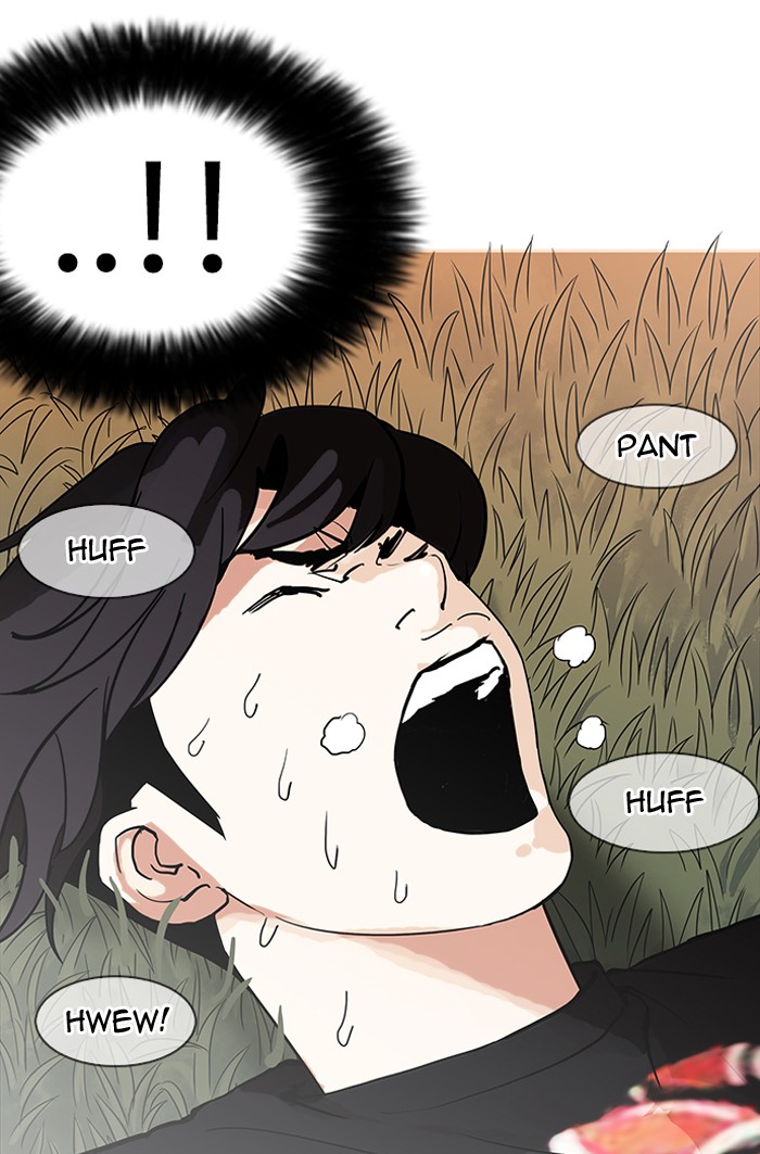 Page 76 of Chapter 149