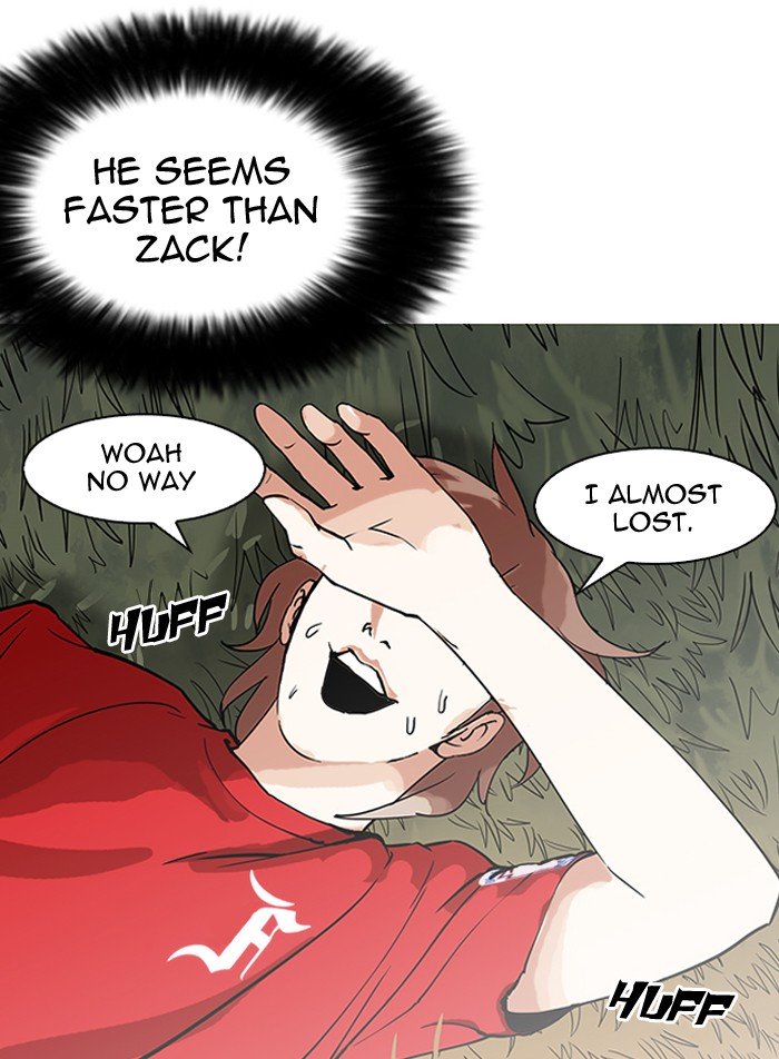 Page 78 of Chapter 149