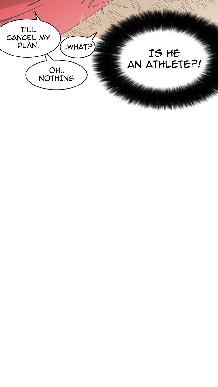 Page 79 of Chapter 149
