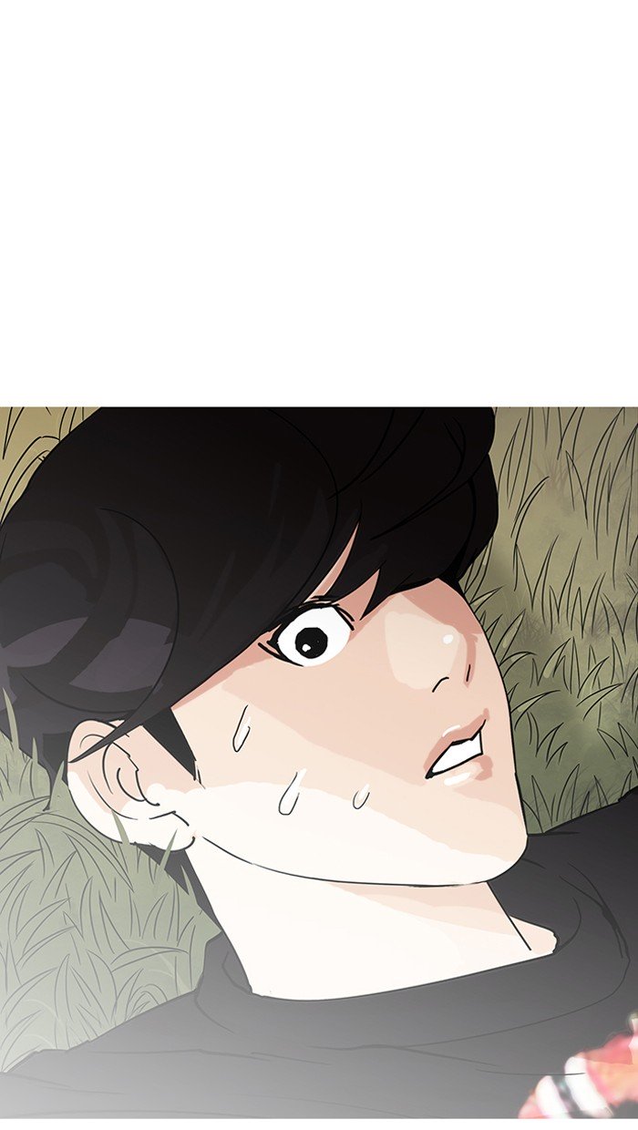 Page 84 of Chapter 149