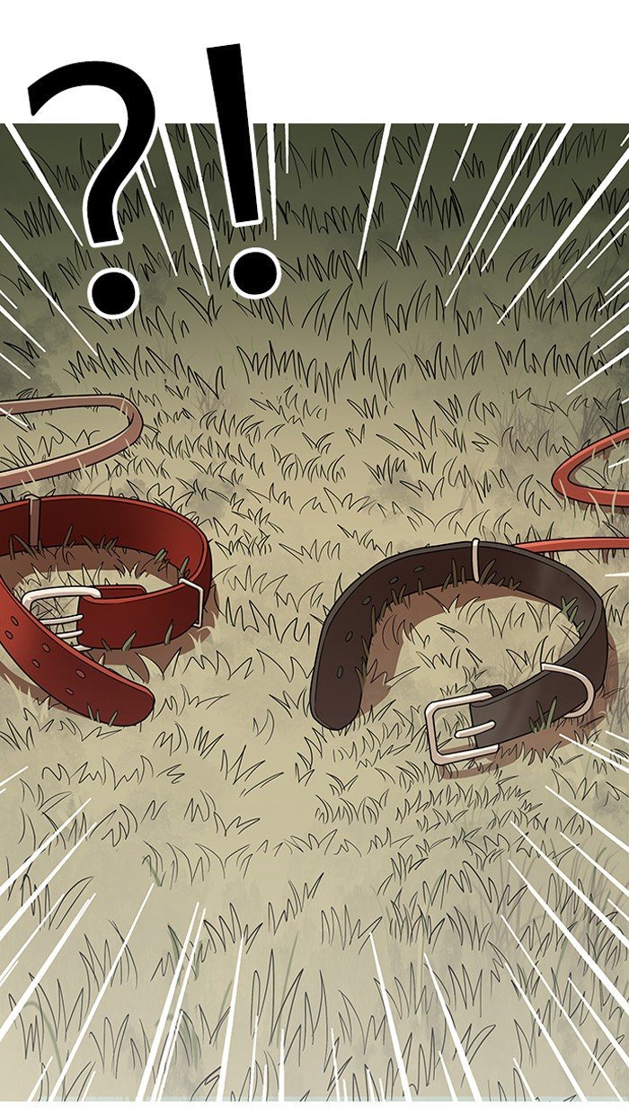 Page 86 of Chapter 149