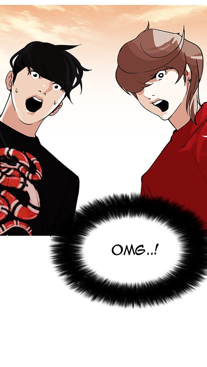 Page 88 of Chapter 149