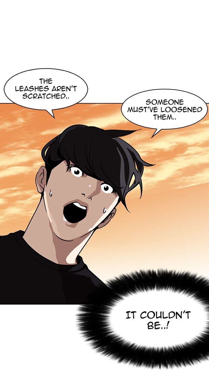 Page 89 of Chapter 149