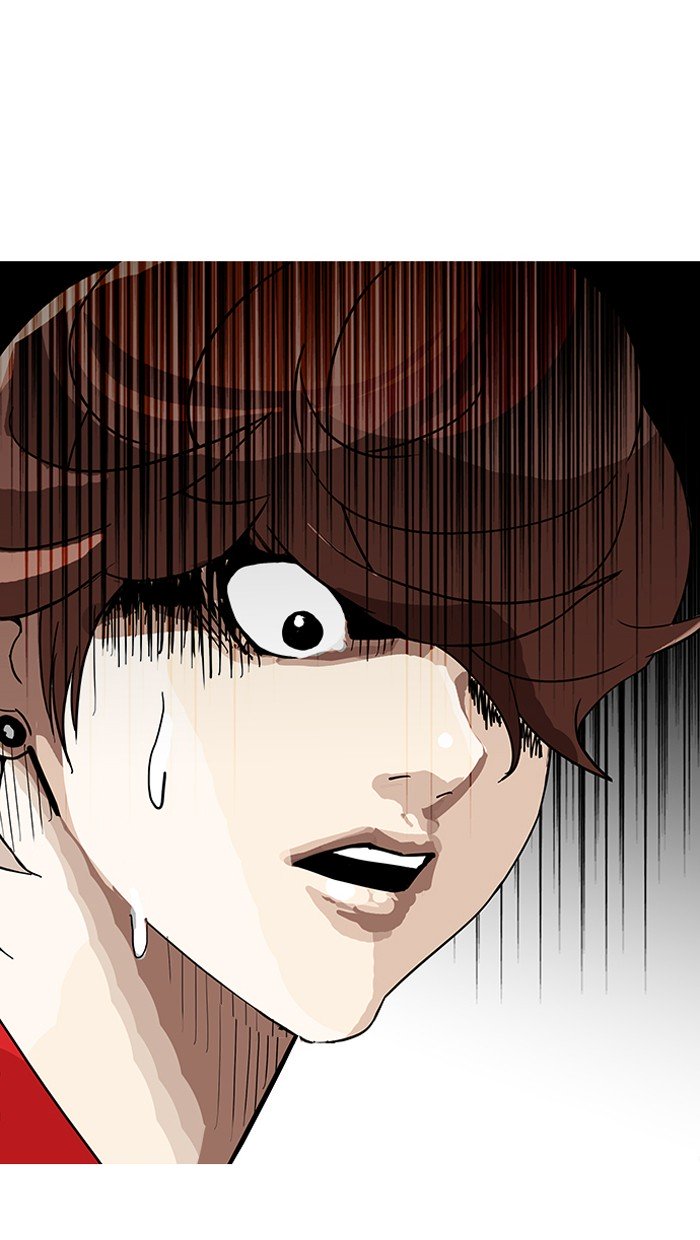 Page 91 of Chapter 149
