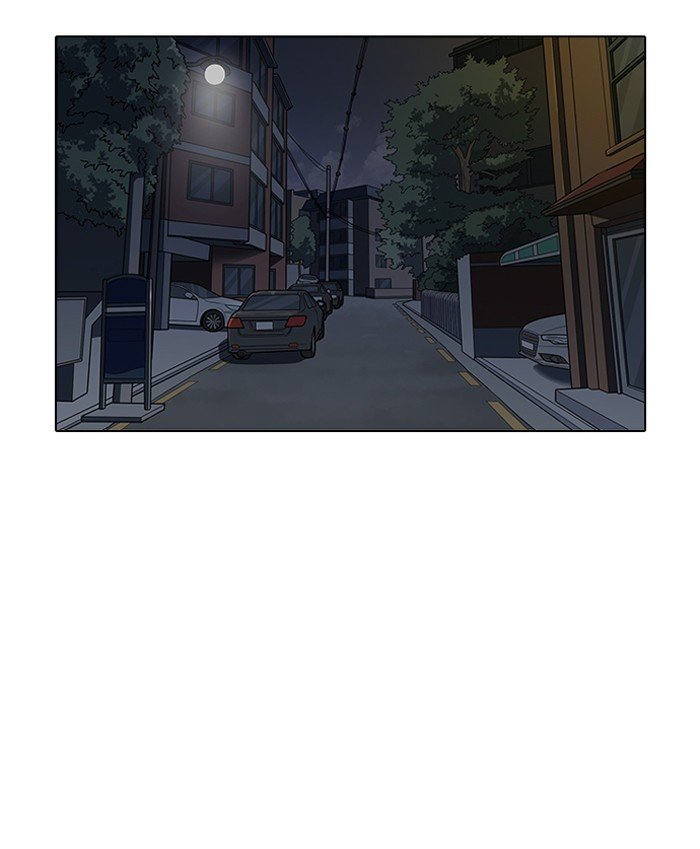 Page 92 of Chapter 149