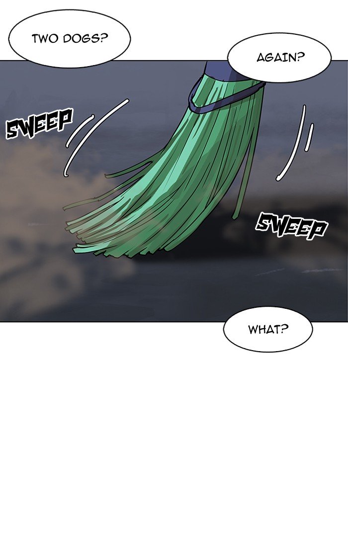 Page 93 of Chapter 149