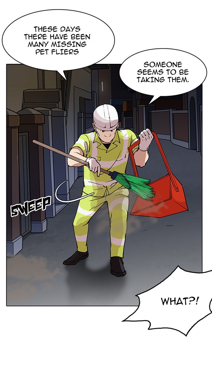 Page 94 of Chapter 149
