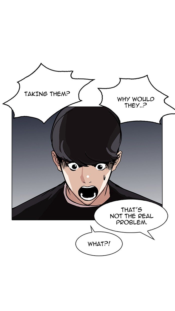 Page 95 of Chapter 149