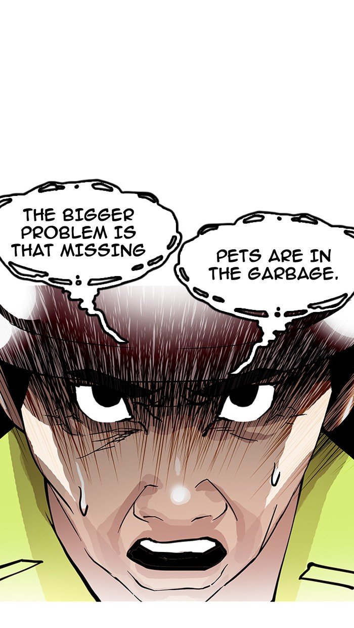 Page 96 of Chapter 149