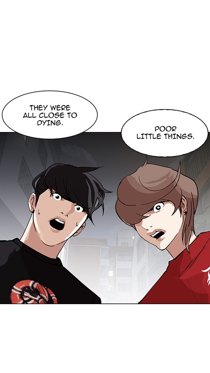 Page 99 of Chapter 149