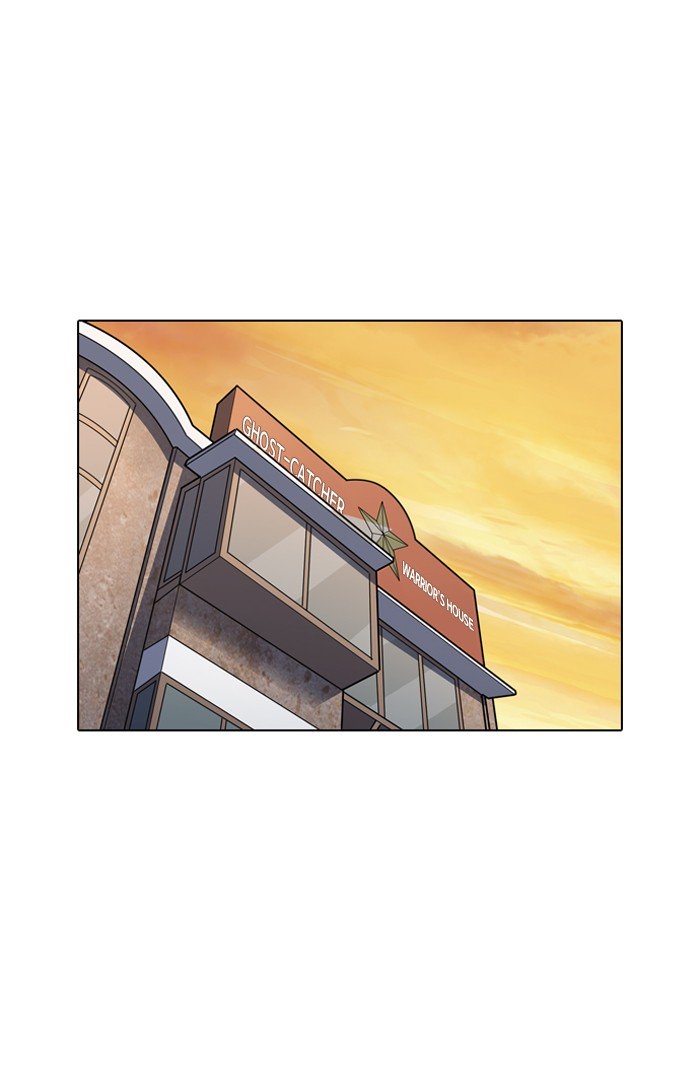 Page 1 of Chapter 150