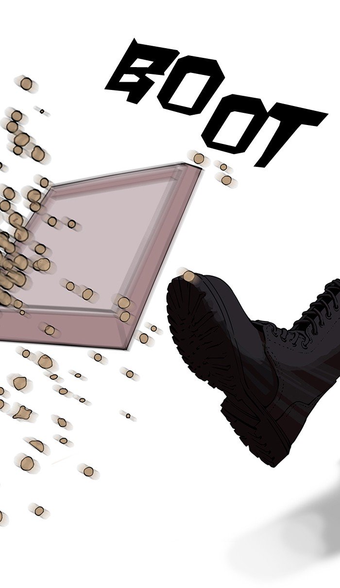 Page 2 of Chapter 150