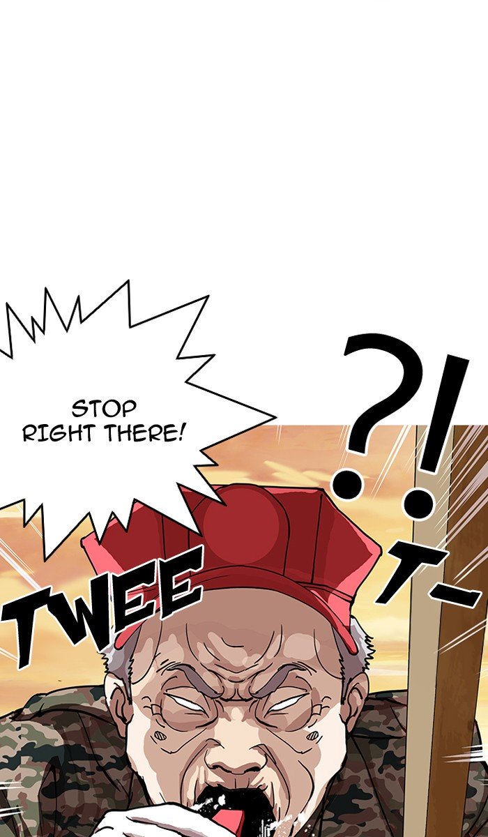 Page 3 of Chapter 150