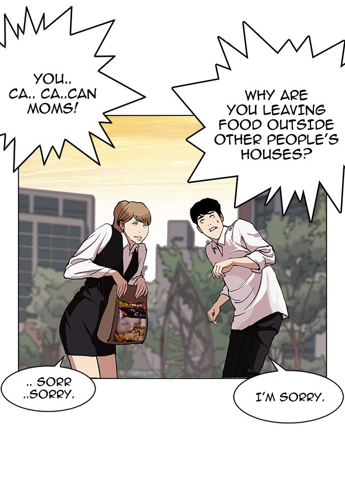 Page 5 of Chapter 150