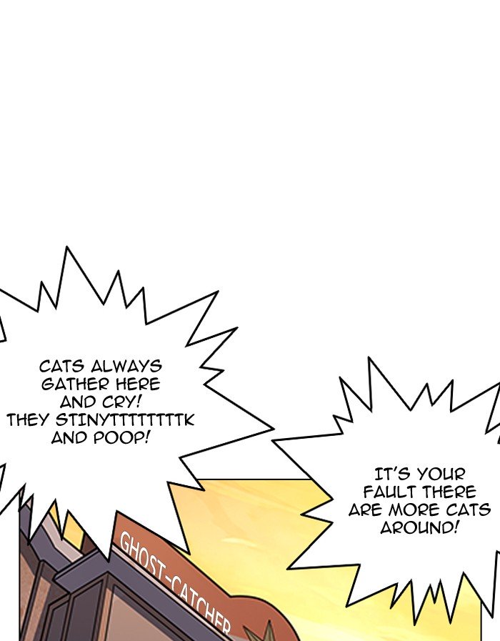 Page 6 of Chapter 150