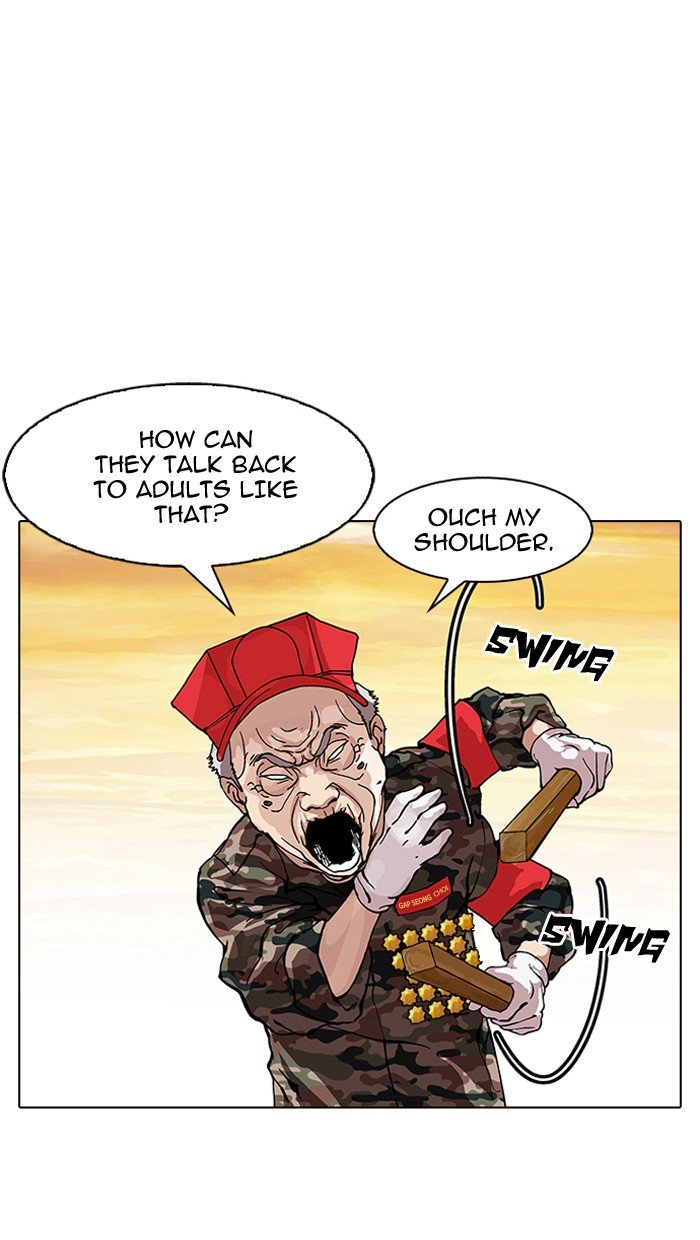 Page 10 of Chapter 150