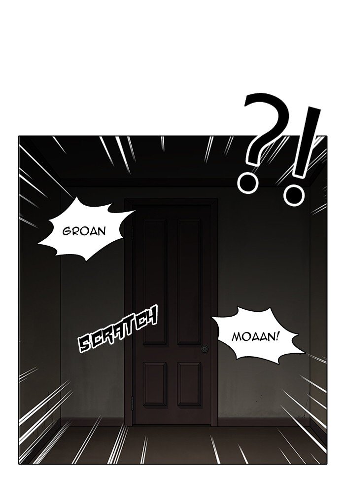Page 104 of Chapter 150