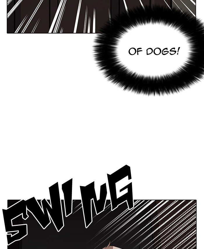 Page 106 of Chapter 150