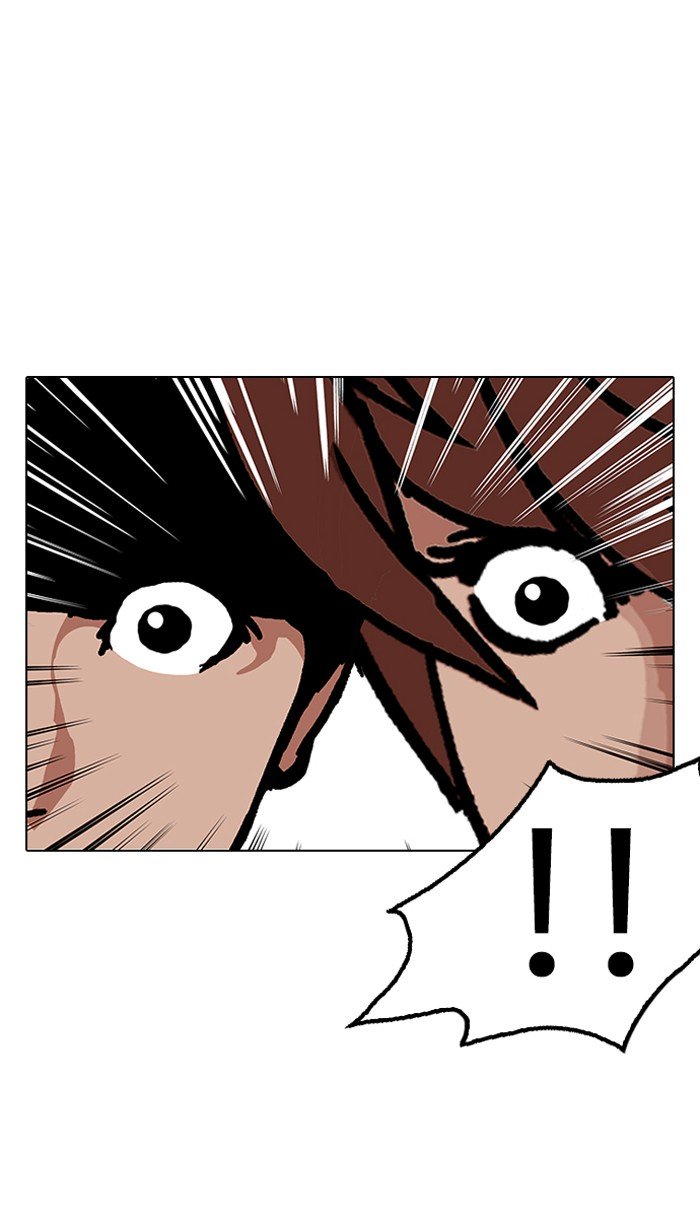 Page 108 of Chapter 150