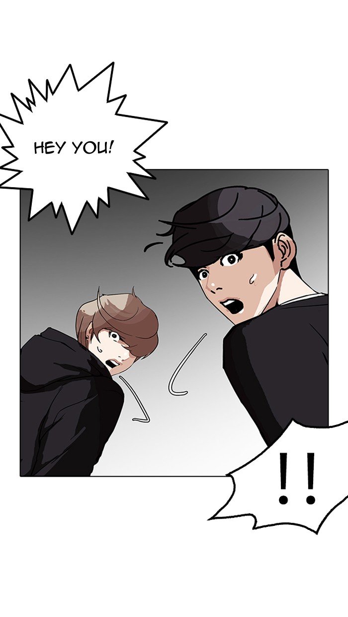Page 109 of Chapter 150
