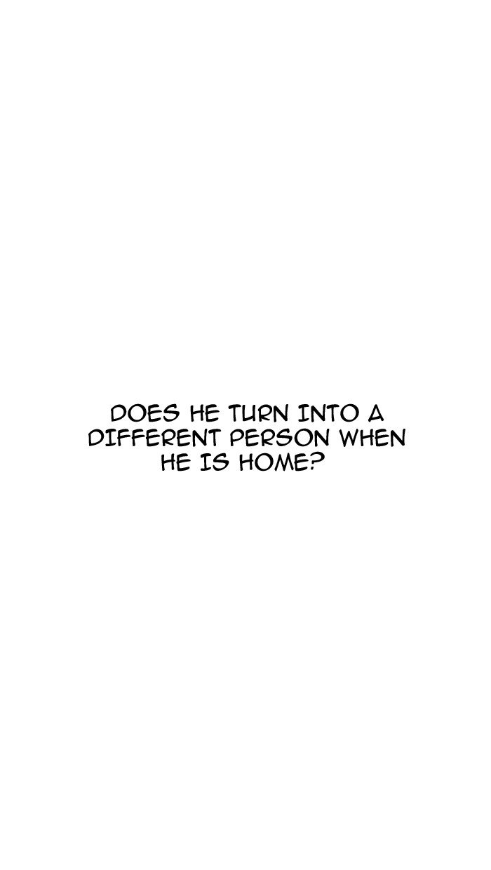 Page 15 of Chapter 150