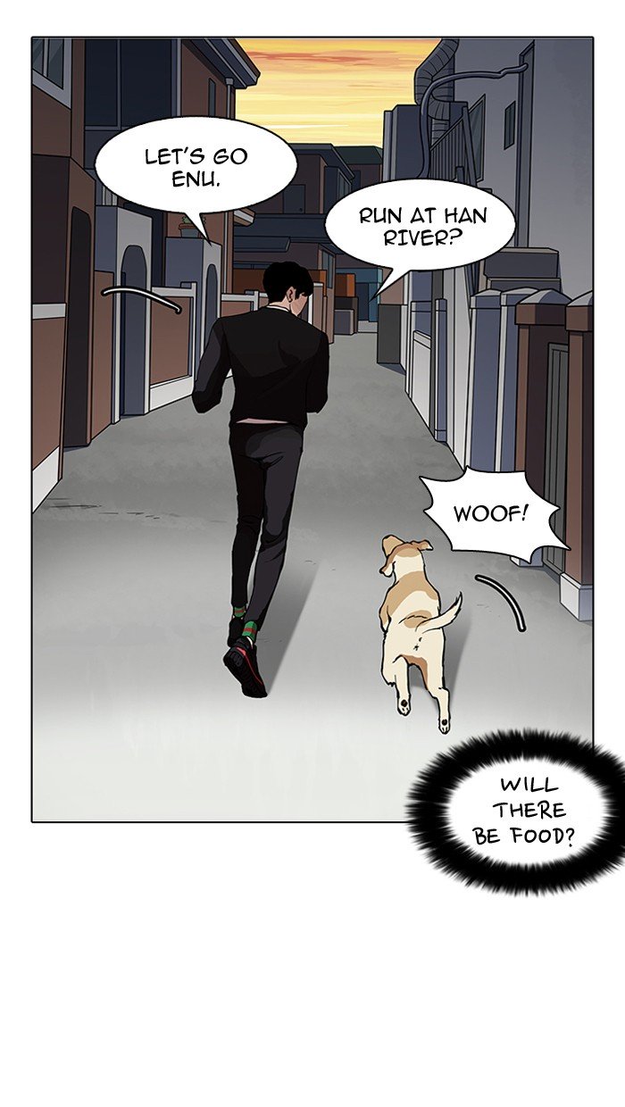 Page 16 of Chapter 150