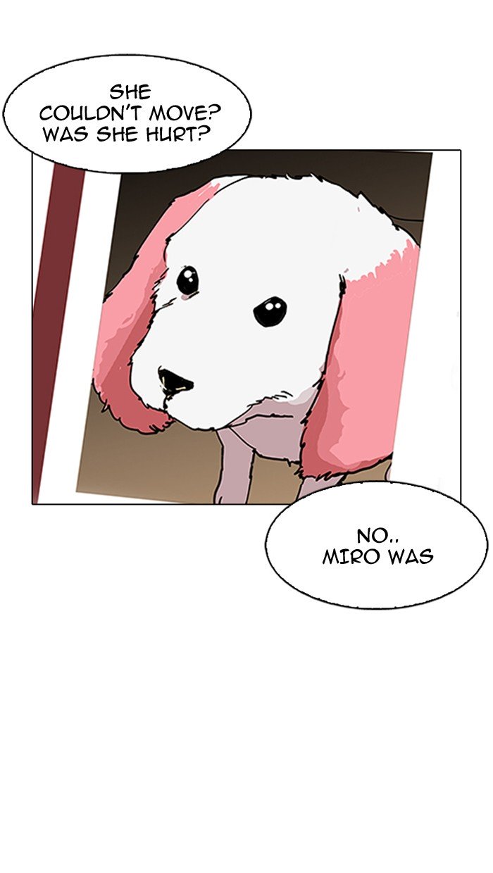 Page 27 of Chapter 150