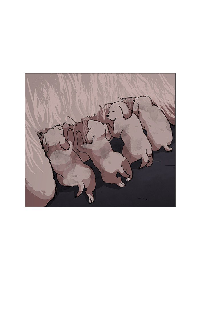 Page 29 of Chapter 150