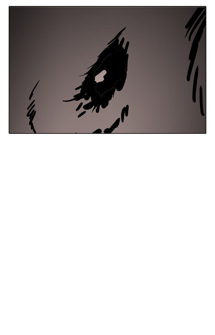 Page 33 of Chapter 150